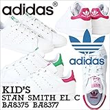 (アディダスオリジナルス)adidas Originals スニーカー STAN SMITH EL C スタンスミス BA8375 BA8377 (並行輸入品)