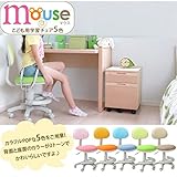 学習チェア (学習椅子 勉強椅子) 座面高44.3～54.5cm 足置きリング キャスター付き 『マウスII』 イエロー (黄)