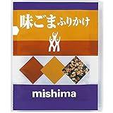 三島食品 味ごまふりかけ 80g(2g×40p) ×5個