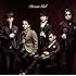 ゴスペラーズ「Dream Girl(初回限定盤)」