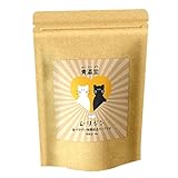 青瀛堂(せいえいどう)高純度 L-リジン猫用(20g) 微顆粒品 計量スプーン付