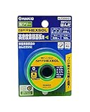 白光(HAKKO) 鉛フリー 巻はんだ 150g 直径0.6mm FS600-01