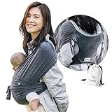 【ママリ口コミ大賞受賞】コニー抱っこ紐 (Konny by Erin) スリング 新生児から20kg 収納袋付き 国際安全認証取得 ぐっすり抱っこひも (チャコール) (XS)