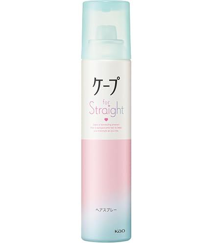 Amazon | リセンス ストレート キープ スタイリング | ノーブランド品