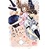 桜井みわ「青春よりも恋したい」