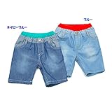 La Chiave(ラ キエーベ) ハーフパンツ (80～130cm) キムラタンの子供服 (53225x53425-161b) ブルー 130