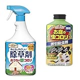 アース製薬 アースガーデン みんなにやさしい除草剤 おうちの草コロリスプレー 1000ml 虫コロリセット