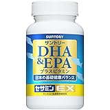 サントリー DHA&EPA＋セサミンEX オメガ3脂肪酸 DHA EPA サプリ 240粒入/約60日分