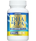 サントリー　オメガエイド　30日間　180粒　3セット オメガエイド PLUS 30日間 180粒 サントリー - メルカリ