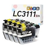 インクのチップス ブラザー用 LC3111 互換インク LC3111BK ブラック4本セット 染料 ＜発色の良いHDカラー使用＞ ＜残量検知対応ICチップ搭載＞ 対応機種:DCP-J572N / DCP-J577N / DCP-J582N / DCP-J587N / DCP-J972N / DCP-J973N / DCP-J978N-B/DCP-J978N-W/DCP-J981N など