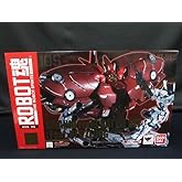 ROBOT魂 シナンジュ FINAL BATTLE SET：Feat.ネオ・ジオング