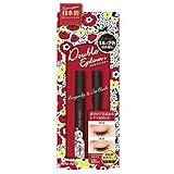 miru miru ダブルリキッドアイライナー 01 漆黒/珊瑚 miru miru ダブルリキッドアイライナー 01 漆黒/珊瑚