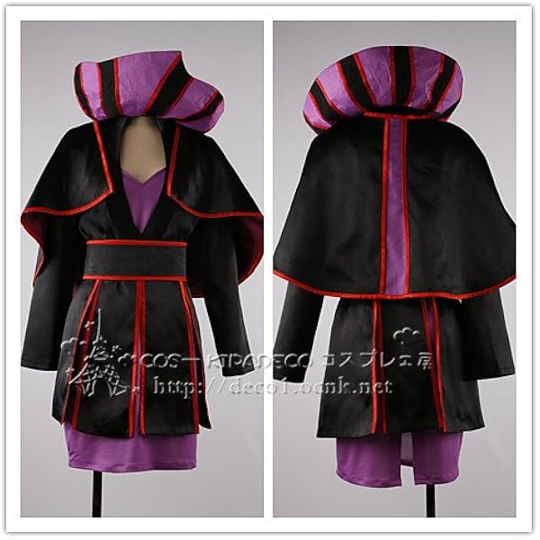 Amazon.co.jp: [GenericBrands] Lexx_cosコスプレ衣装