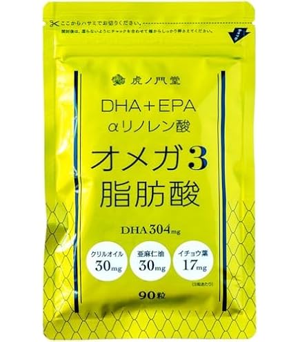 Amazon | ニップン アマニ油＆DHA プレミアムリッチ 132粒（約33日分