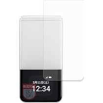 Amazon.co.jp: MotoMoto フィルム ALT MIVE ケースマ (サブ