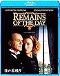 日の名残り [AmazonDVDコレクション] [Blu-ray]