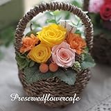 プリザーブドフラワー 枯れないお花 フルール（イエロー）