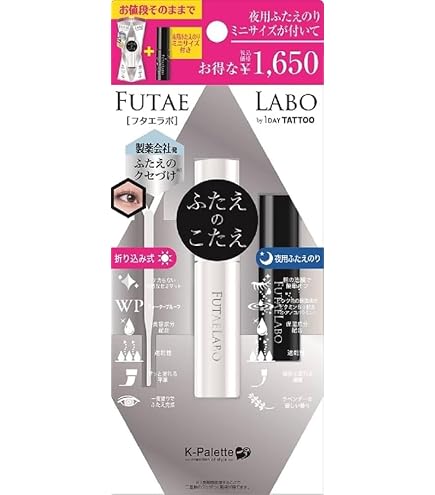 Amazon.co.jp: K-パレット(K-Palette) フタエラボ ナイトアイリッド