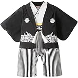 [PICKX] ロンパース 和装 浴衣 子供服 カバーオール コスチューム フォーマル はかま オーガニックコットン身頃 羽織 子供 男児 百日祝い お食い始め お宮参り 初節句 七五三 ひな祭り 出産祝い 端午の節句