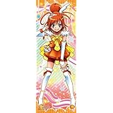 スマイルプリキュア 352ピース キュアサニー 352-47