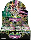 未開封カートン販売 デュエマ TCG DM25-RP3 王道W 第3弾 邪神vs時皇 ～ビヨンド･ザ･タイム～ BOX (12BOX入り)