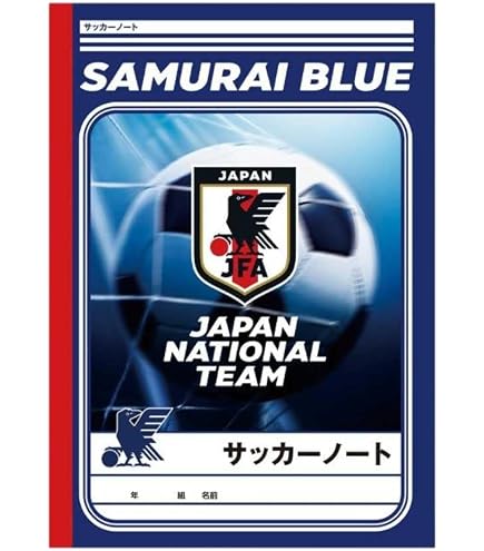 Amazon.co.jp: [JFA] サッカー日本代表 クリア下敷き JFA02501 ブルー