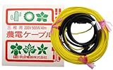 日本ノーデン 農電ケーブル 三相200V 500W 40m 3-450