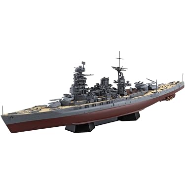 Amazon.co.jp 最新リリース: 船・潜水艦のプラモデル・模型 の新着
