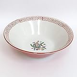 ラーメン丼 赤巻雷門 切立６.３丼 業務用食器 美濃焼