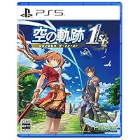空の軌跡 the 1st 限定版 ※ソフト欠・特典のみ Amazon.co.jp: 空の軌跡 the 1st 限定版- PS5 【Amazon.co.jp限定