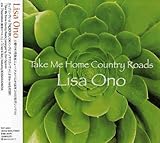 Take Me Home Country Roads
