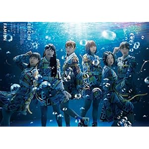 【Amazon.co.jp限定】エビ中 夏のファミリー遠足 略してファミえん 令和元年 in 山中湖 (完全受注生産限定盤)(Blu-ray)(TシャツXLサイズ)(オリジナルトートバッグ付)