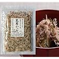 カネジョウ 板前のまかない飯 昆布かつお 40g ふりかけ ごはんのおとも 食塩不使用 無添加 無塩 減塩 国産 のり 昆布