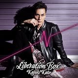 Lｉｂｅｒａｔｉｏｎ BOX(TYPE-B) - 加藤和樹