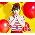 Candy Lips(初回限定盤B)