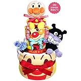 出産祝いに大人気！ アンパンマン・バイキンマンのおむつケーキ/赤ちゃんの内祝い・誕生日プレゼント ギフトセット ダイパーケーキ/男の子 (パンパースS20枚 （出産祝い用に）)