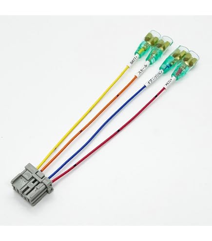 Amazon | INEX GP7 GP8 シャトルハイブリッド H27.5- ヒューズ