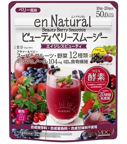 Amazon | クレンジング酵素0 | クレンジング酵素0 | ダイエットシェイク