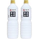 フンドーダイ 透明醤油 1000ml (2本)
