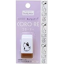 Amazon.co.jp: ちるにまるしーる[はんこ]CORO-RE コローリー