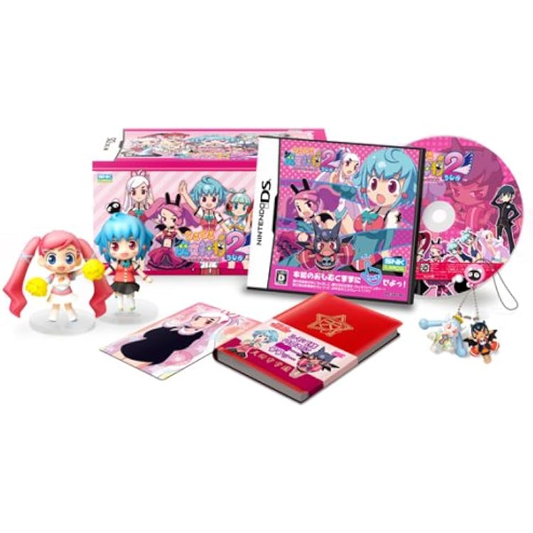 どきどき魔女神判 どきどき魔女神判2 セット Amazon | どきどき魔女神判!2 (Duo) (通常版) (特典無し) | ゲームソフト