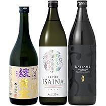焼酎3本・清酒1本　各720㎖ Amazon.co.jp: フルーティー 芋焼酎 3本 飲み比べセット 720ml
