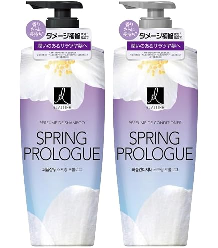 Amazon | アグリー フレグランスシャンプー＆コンディショナー 各450ml