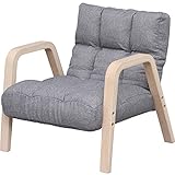 【直送】【代引/日時指定不可】アイリスオーヤマ ウッドアームチェア 1人掛けソファ WAC-S