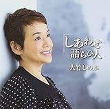 �����킹���Аl