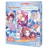 ハート(Heart) 学園アイドルマスターアクキーｉｎスナック スナック菓子 食玩 【BOX販売/6個セット】