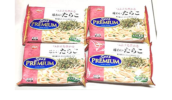 Amazon スパゲティ セット 日清スパ王 プレミアム 味わいたらこ 285ｇ４袋 冷凍 Spa王 冷凍麺 パスタ 通販