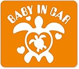 imoninn BABY in car ステッカー　【マグネットタイプ】　No.07　ホヌさん　（オレンジ色）