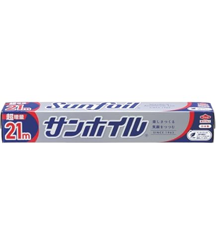 サカナ用ポリ袋 200枚入 Amazon | 食品保存用ポリ袋 スマートキッチン 200枚入
