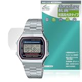 ミヤビックス CASIO Collection STANDARD A168WA 対応 保護 フィルム 抗菌 抗ウイルス 光沢 日本製